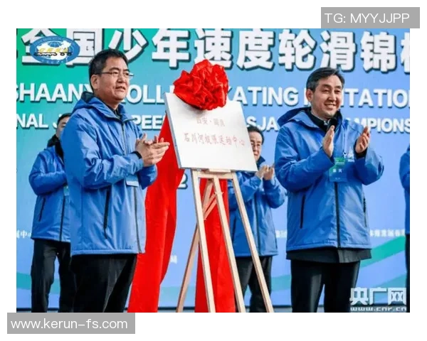 西安极限运动队实力对比深度解析与发展趋势展望实时数据